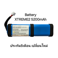 Xtreme2 JBL 7.4v 5200mAh SUN-INTE-103 แบตเตอรี่ JBL Xtreme 2 ประกัน6เดือน BatteryBluetooth แบตลำโพง 