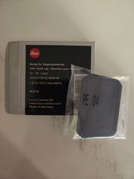Leica Lens Hood Cap 14212 for Tri Elmar
