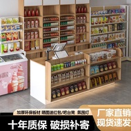 Bar Stationery Store Reception Store Supermarket Commercial Table Counter Cash Register Front Desk S