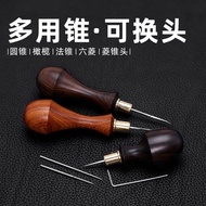 Leather Diamond Cone Cone Taper Needle DIY Steering Wheel Hand Sewing Leather Shoes Hand Sewing Tool