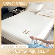 【TPU Waterproof】fiffed bedsheet Retro Floral Style Single / Super Single/Queen / King/super King Size Bedsheet Dormitory Bed Cadar Pillowcase Mattress Protector