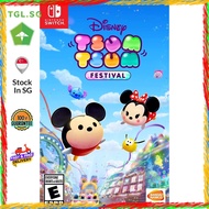 Disney Tsum Tsum - Nintendo Switch