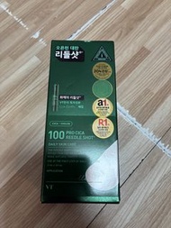 VT Pro Cica Reedle Shot 100