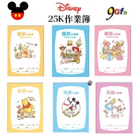 Disney Disney 25k Mandarin Workbook Lower Grade 4 Lines 8 Grids English Workbook English Workbook Po