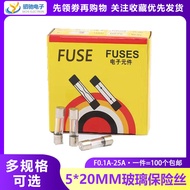 ((100 Pcs) 5 * 20 Glass Fuse/Fuse 250V 1A/2A/3A/5A/6A/10A/20A/0.1A-25A