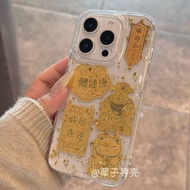 饭制金箔招财令财神爷华为p70 p60手机壳nova13pro 12 11se mate60/50Gold foil makes money to make the God of Wealth Hua