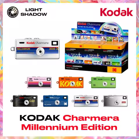 KODAK CHARMERA Keychain Digital Camera Blind Box Millennium Single Box (1PC)/Whole Set (6PC),Mini Ca