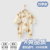 Newborn Baby Clothes Spring Autumn Pure Cotton Jumpsuit Newborn Baby Monk Clothes 0-March 6 Full Mon