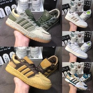 5-color Discount b2 promotion new NEO 100DB campus b5 fashion b10 b3 b4 casual b1 board for men b9 a