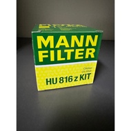 Grid [It's Filter Material] Germany Mamm HU816zKIT BMW F20 F30 F32 F10 Oil Core