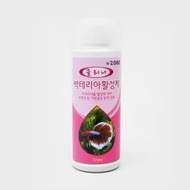 Made in Korea fish tank Clinica Bacteria Activator 120ml