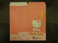 誠泰銀行**   Hello Kitty  迎春賀歲 **   絕版紅包袋(單張價)