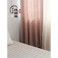 Export French Natural Pure Cotton Linen Curtain Modern Simple Milk Tea Color Beige Bedroom Short Cur