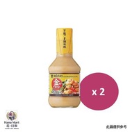 味滋康芝麻醬 x 2 250mL [日本直送]