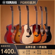 YAMAHA YAMAHA guitar fg800 single board ballad wooden electric box for beginners and students 41/40 inches