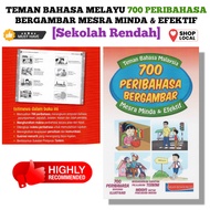 [Sekolah Rendah] TEMAN BAHASA MELAYU 700 PERIBAHASA BERGAMBAR MESRA MINDA & EFEKTIF