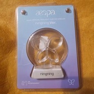 [現貨] NINGNING (aespa) 手燈裝飾
