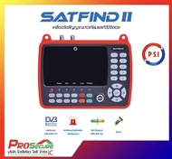 เครื่องวัดสัญญาณจานดาวเทียม PSI รุ่น SATFIND II