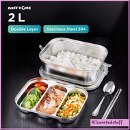 TaffHOME 304 Stainless Steel Lunch Box 2L - HS233