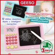 GEESO Handwriting Board For Kids / Oral Calculator Learning Machine / Math Trainer with Drawing 口算训练
