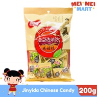 Jinyida Chinese Candy Red bean Orange Peel Plum Champoy Kansi Candy