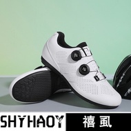 [Free Shipping] New Style Lockless Mountain Bike Shoes Lock Buckle Road Bike Sports Shoes Road Cycli