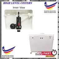HIGH LEVEL Vinyl Eco Cistern Lift Up Valve 6L Complete Set High Level Cistern Toilet Cistern Tandas 