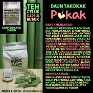 Dehydrated Dried Tea Bags Capsules Powder Takokak Leaf Pokak Medicine for Narrowing Blood Vessels, H