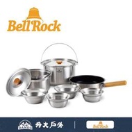 丹大戶外【BellRock】複合金不鏽鋼炊具組S9 (不沾塗層平底鍋) 07412 套鍋│鍋子│鍋具