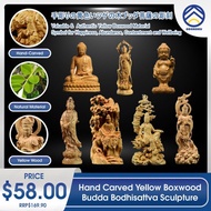 ODOROKU Yellow Box Wood Buddha and Bodhisattva Statue Hand Carved Yellow Wood Statue Standing Sittin