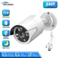 8MP 4K POE CCTV IP Security Camera ONVIF Outdoor Indoor HD Night Vision Waterproof Bullet Camera Vid