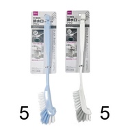 Daiso 90c Brush Mouth Cleaning