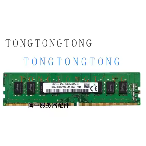 TT For HP 2TWR W2Z91PA W3A26PA 8G DDR4 2133 UDIMM Desktop Workstation Memory