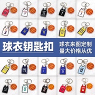 Nba Jersey Keychain Kobe James Basketball Star Jordan Acrylic Keychain Wholesale Schoolbag Pendant