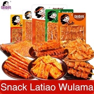 Ready Stock [HALAL] WULAMA LATIAO HALAL | Cemilan Snack China Vegetarian 100gr