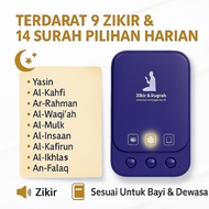 Radio Al Quran & Zikir Plug In 24 Jam | Audio AlQuran Digital + Speaker Zikir Tidur | Plug Zikir– PR