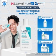 Sữa rửa mặt giảm mụn CeraVe Blemish Control Cleanser 88ml