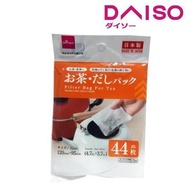 DAISO Filter Bag For Tea - 44 pcs -