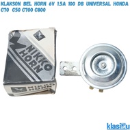 Horn Bell Horn 6V 1.5A 100 Db Universal Motorcycle Horn HONDA C70 C 70 C50 C 50 C700 C 700 C800 C 80