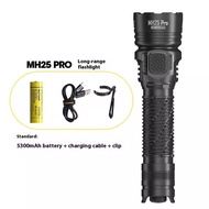 Mh25pro NITECORE ไฟฉายระยะไกลไฟที่แข็งแรงอเนกประสงค์