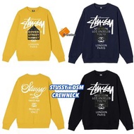 預訂 STUSSY x DSM Crewneck 21FW