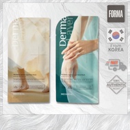 MEDIHEAL Foot Mask Hand Pack (Foot Mask, Hand Mask)