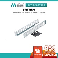 APC Smart-UPS Rail Kit SRTRK4 for SRT 2.2kVA / 3kVA - 19" Rack Mounting Hardware Brackets