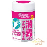 大王製紙 - Elleair 藥用酒精消毒濕紙巾 80枚（平行進口）