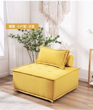 A&0328懶人沙發 梳化床 sofa bed  可拼接沙發方塊 日式榻榻米沙發 單人 雙人 三人位組合 陽台梳化椅 布藝梳