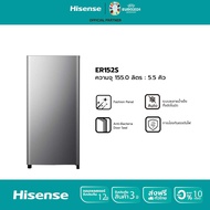 ตู้เย็น Hisense ตู้เย็น 1 ประตู 5.5Q/ 155 ลิตร ตู้เย็น Hisense รุ่น ER152S เงิน ER152S