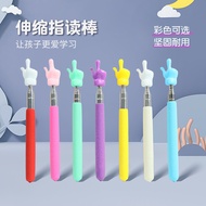 Free Retractable Pointer Reading Stick Retractable Pointer Pen Teaching Stick Children's Baton Finge