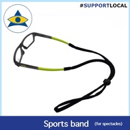 Adjustable Sports Band for Eyewear Spectacles Sunglasses Strap Cord Retainer