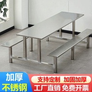 School Canteen Stainless Steel Dining Table Staff Construction Site Conjoined Dining Table Chair Com