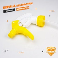 BIRD BATH WATER SPRAY HEAD PLANT SPRAY IRON DISINFECTANT MULTIPURPOSE